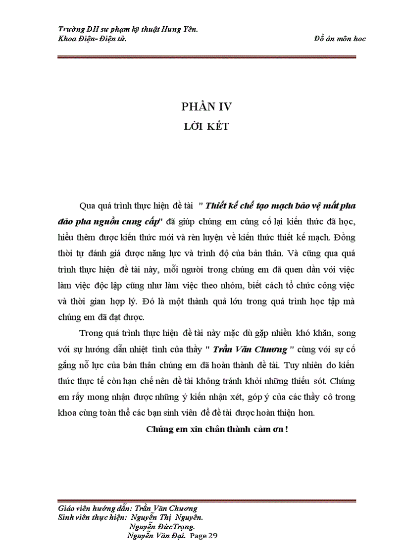 image for page Thiết kế chế tạo mạch bảo vệ mất pha đảo pha nguồn cung cấp bản vẽ eagle