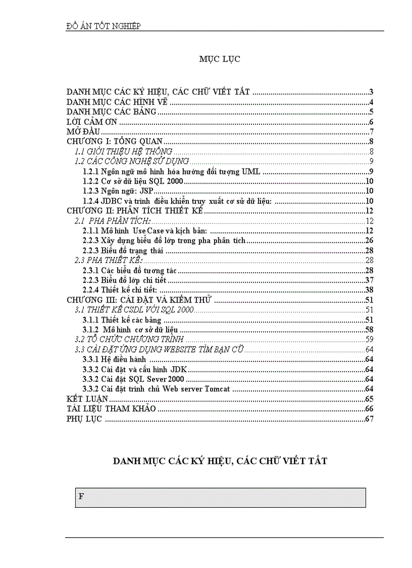 image for page Xây dựng website tìm bạn cũ sử dụng công nghệ JSP với cơ sở dữ liệu SQL 2000