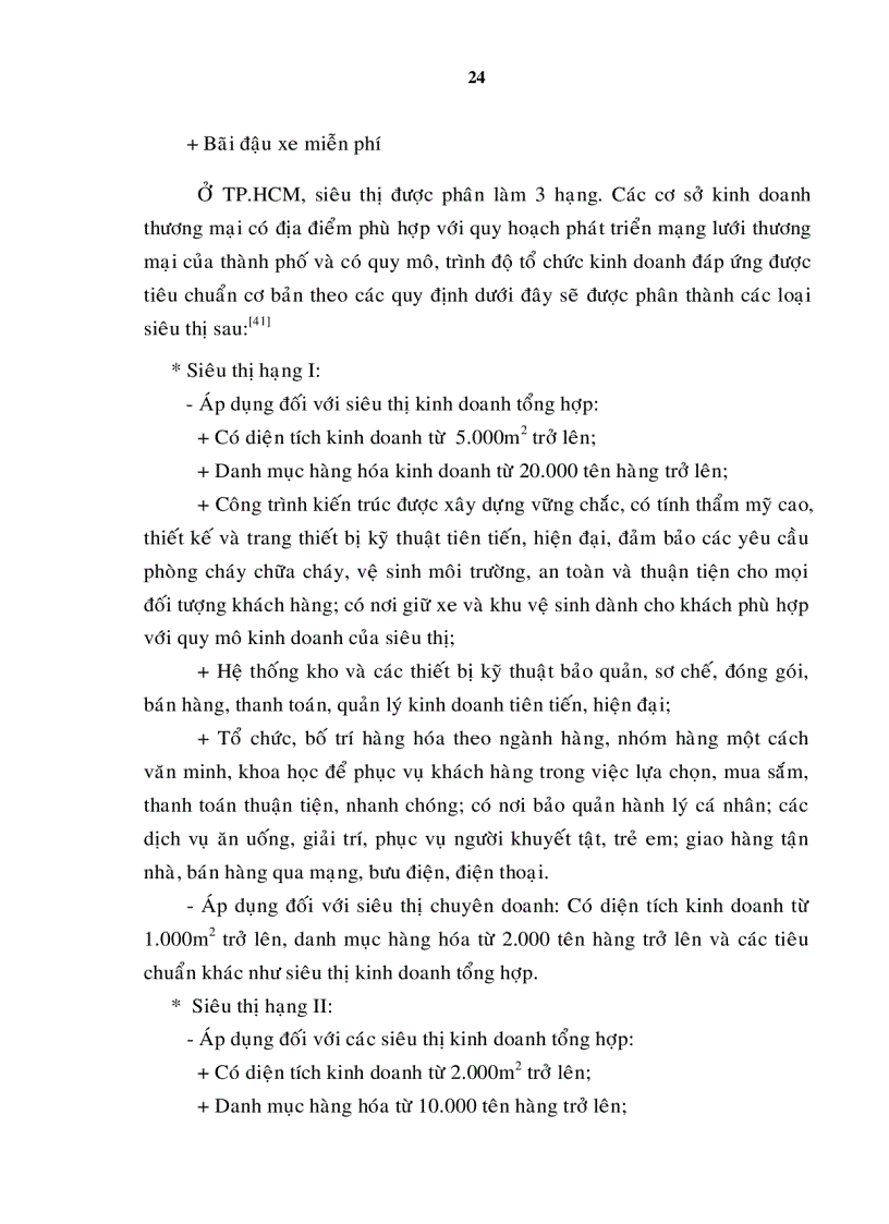 image for page Giải pháp phát triển siêu thị ở TP HCM đến năm 2010 và tầm nhìn đến năm 2020