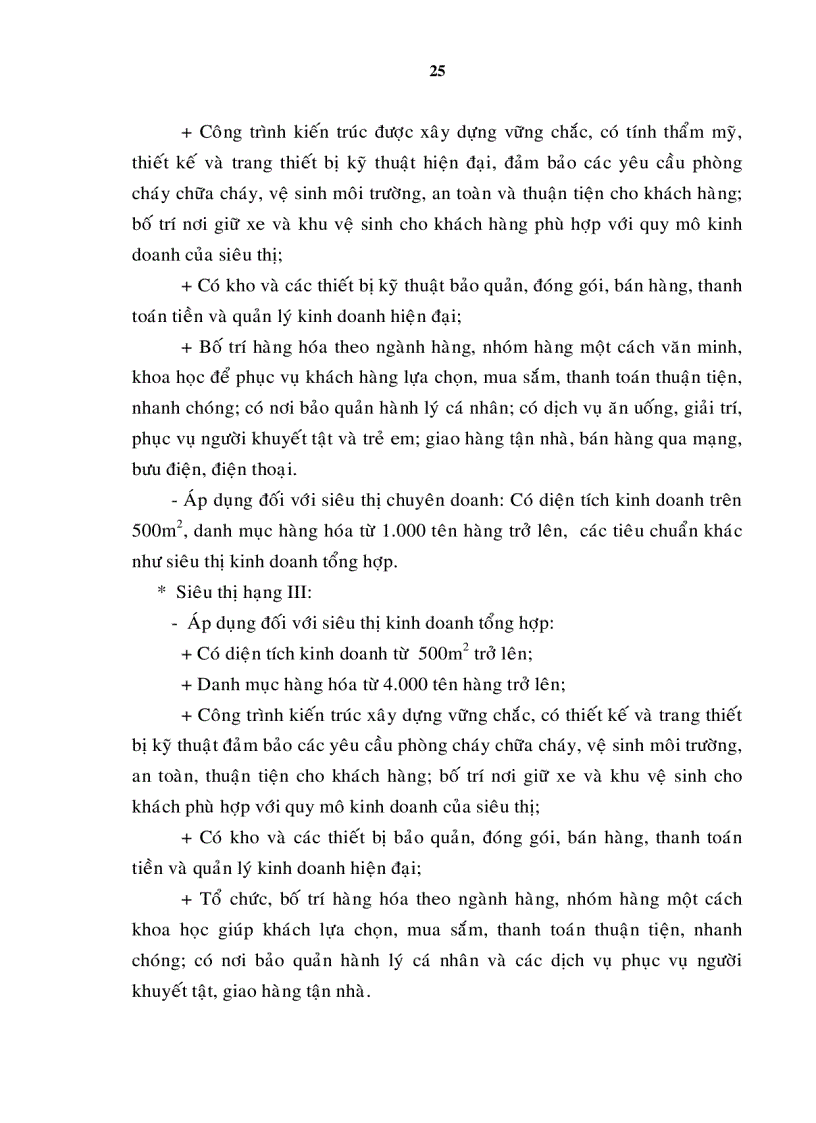 image for page Giải pháp phát triển siêu thị ở TP HCM đến năm 2010 và tầm nhìn đến năm 2020