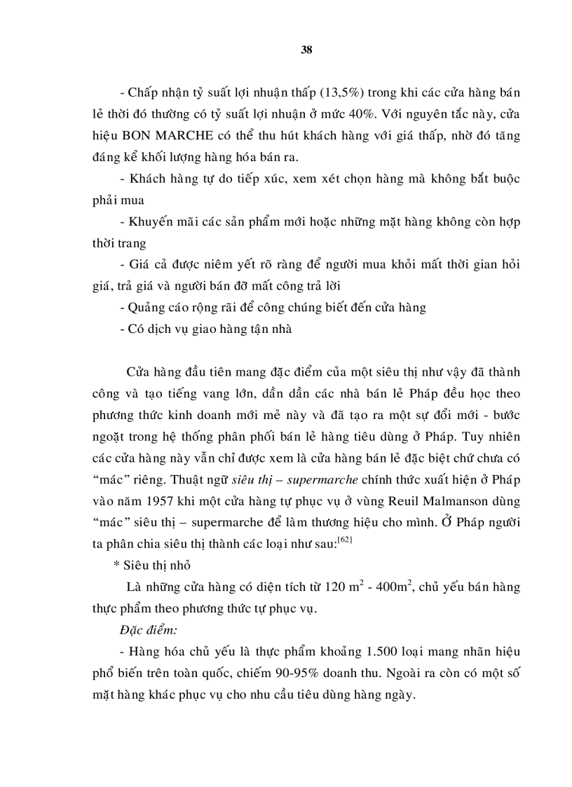 image for page Giải pháp phát triển siêu thị ở TP HCM đến năm 2010 và tầm nhìn đến năm 2020