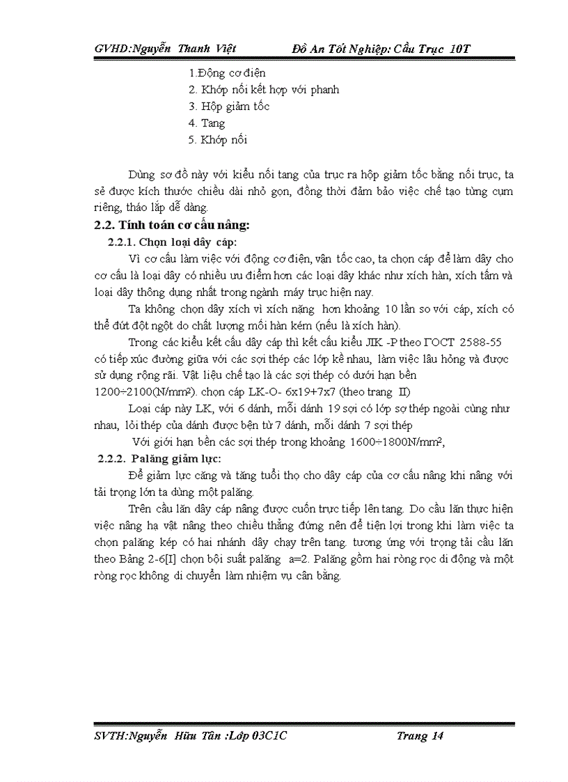 image for page Thiết kế cầu trục 10T