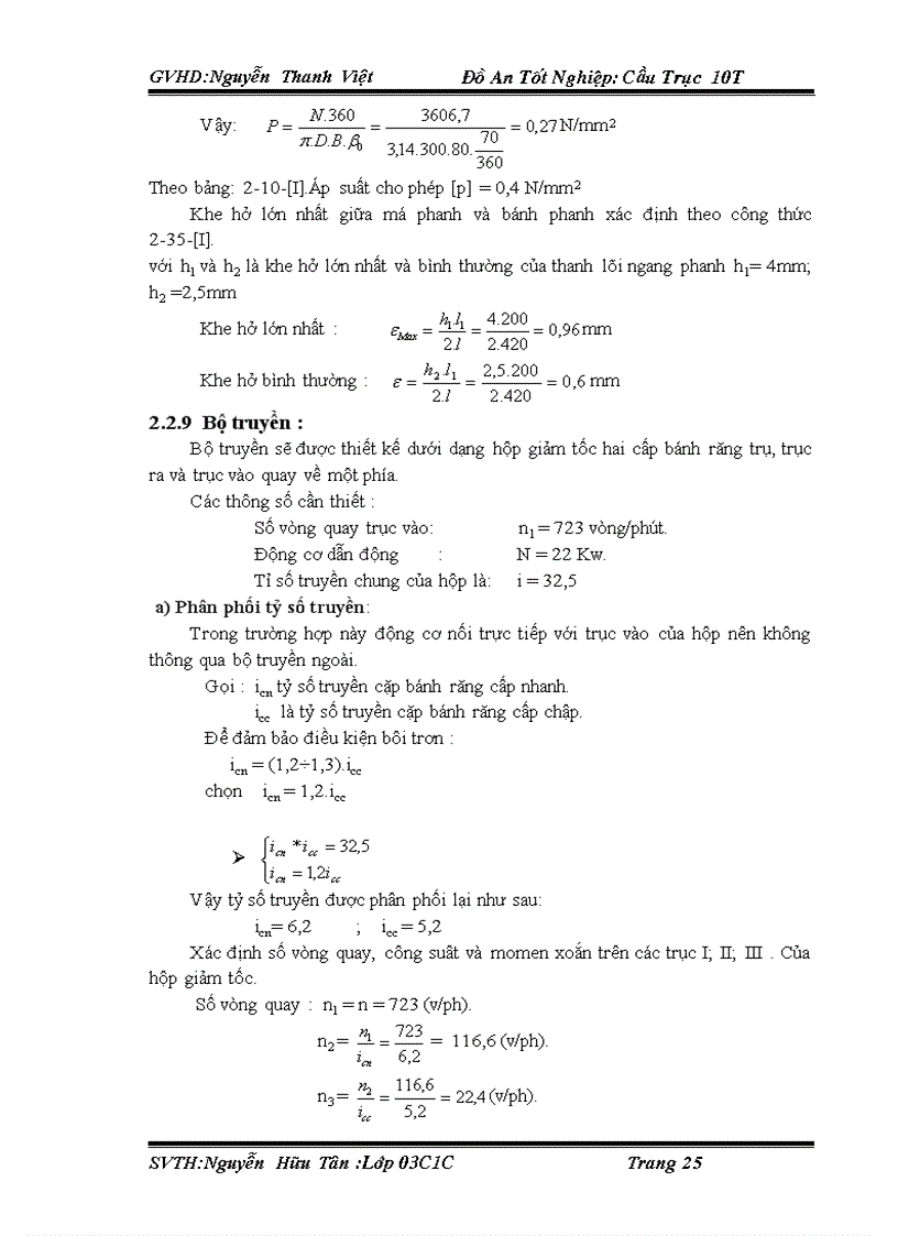 image for page Thiết kế cầu trục 10T