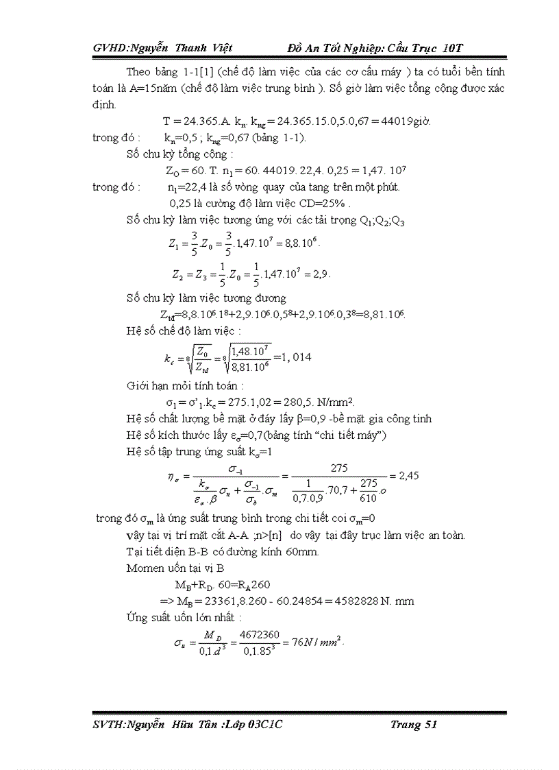 image for page Thiết kế cầu trục 10T