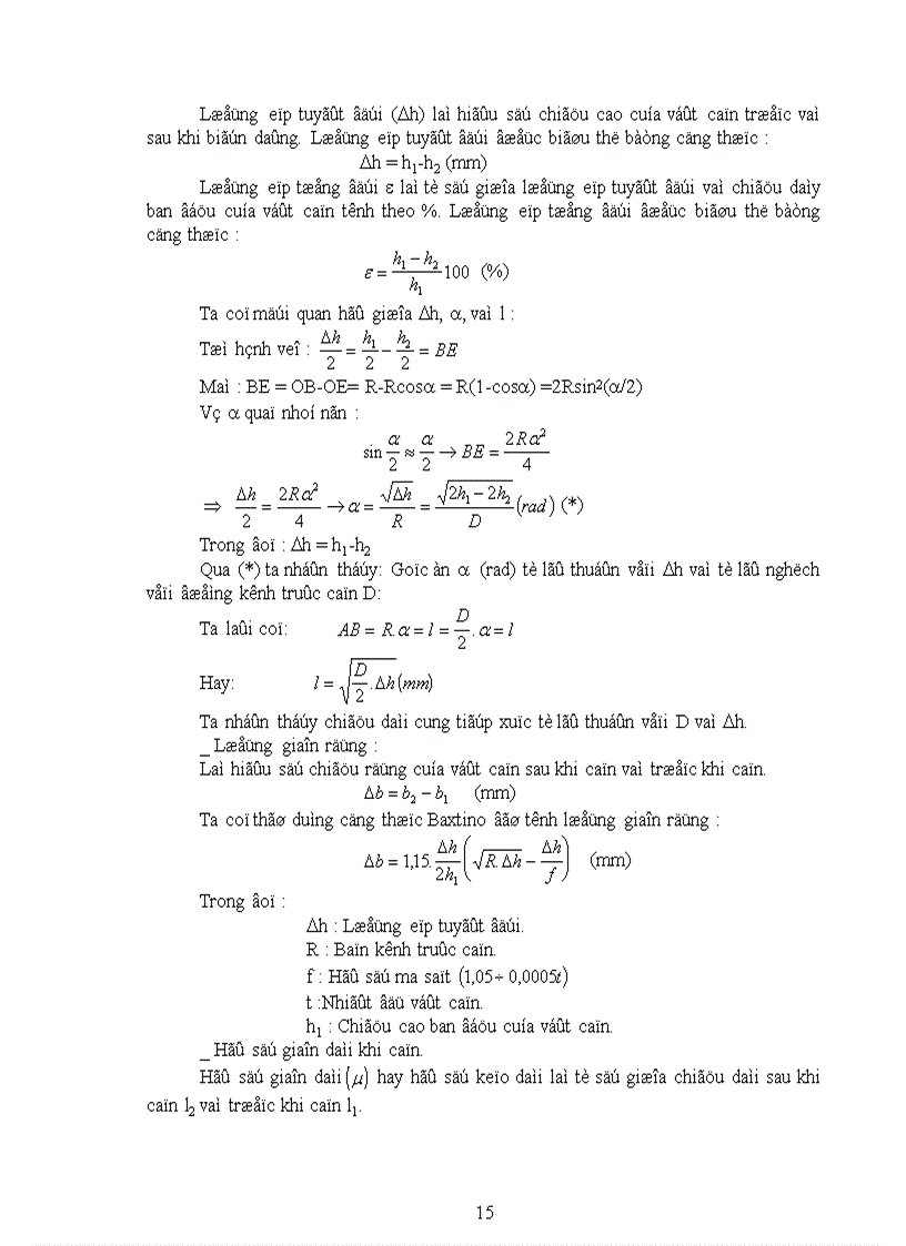 image for page Thiết kế máy cán thép vằn Kích thước của sản phẩm thép vằn 14