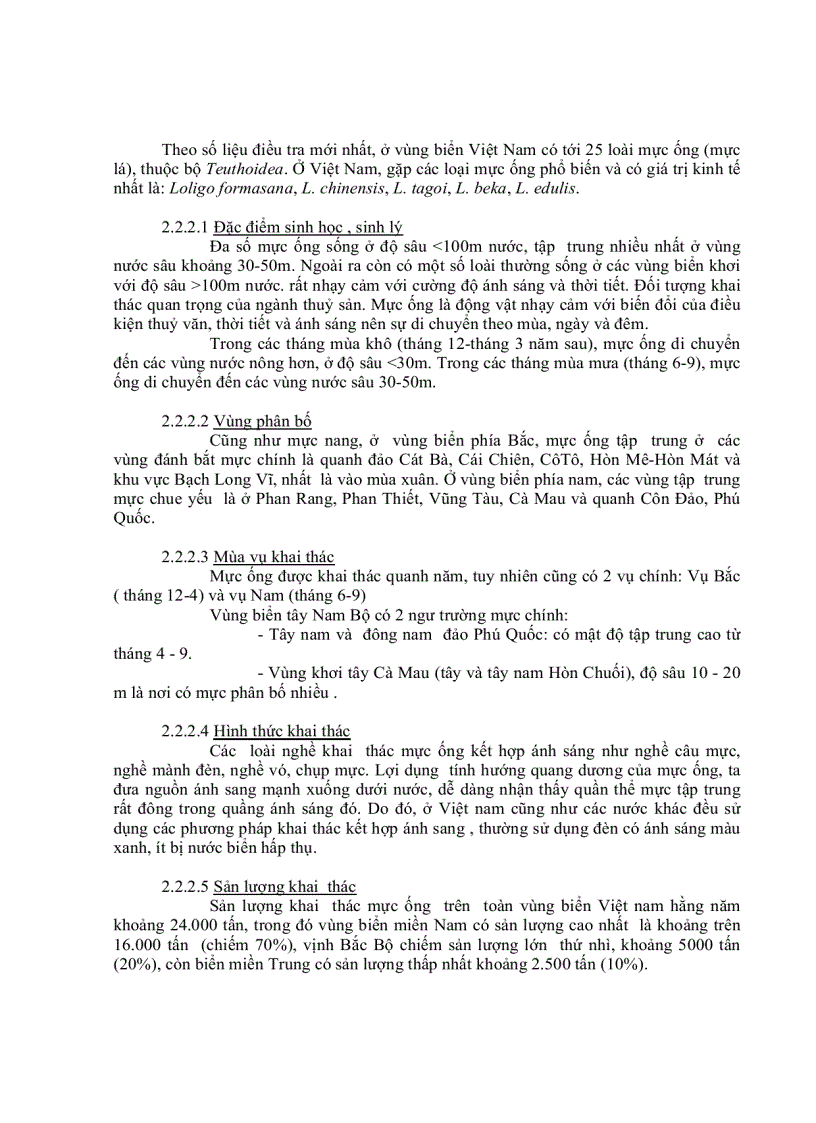 image for page Xây dựng mô hình toán học và giải bài toán truyền nhiệt không ổn định áp chảo philê mực tươi