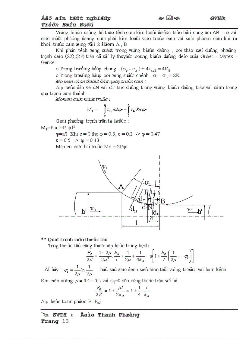 image for page Thiết kế dây chuyền cán tôn sóng ngói