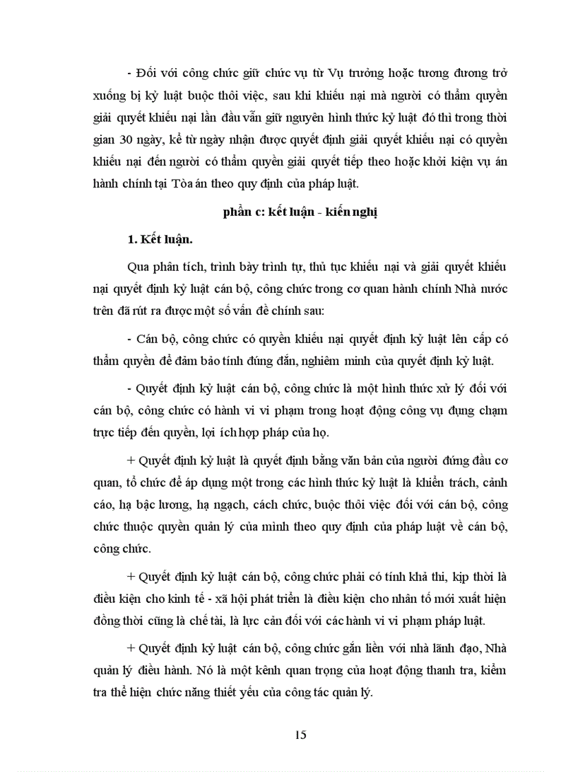 image for page Khiếu nại và giải quyết khiếu nại quyết định kỷ luật cán bộ công chức trong cơ quan hành chính Nhà nước