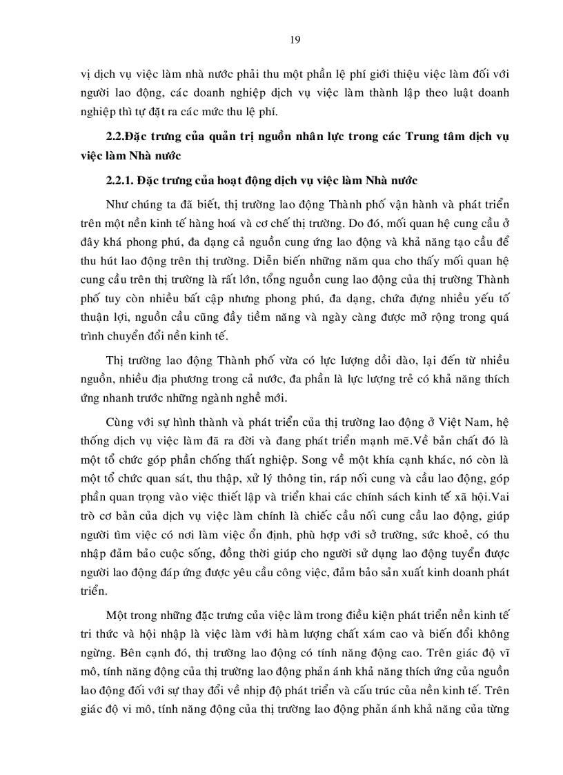 image for page Một số giải pháp hoàn thiện quản trị nguồn nhân lực trong các Trung tâm dịch vụ việc làm Nhà nước trên địa bàn Thành phố Hồ Chí Minh