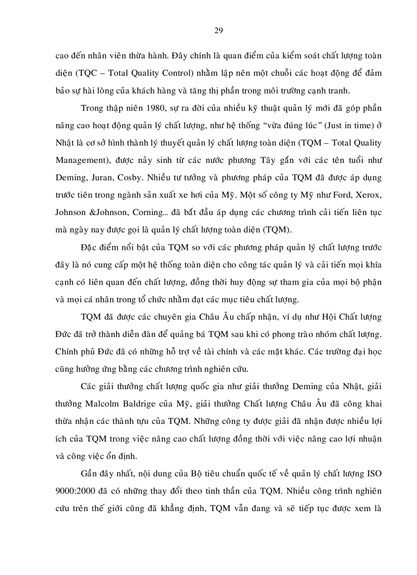 image for page Một số giải pháp nhằm hoàn thiện hoạt động quản lý chất lượng tại các doanh nghiệp nhà nước sản xuất thép trên địa bàn thành phố Hồ Chí Minh