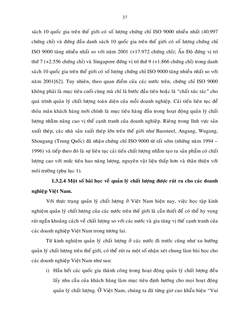 image for page Một số giải pháp nhằm hoàn thiện hoạt động quản lý chất lượng tại các doanh nghiệp nhà nước sản xuất thép trên địa bàn thành phố Hồ Chí Minh