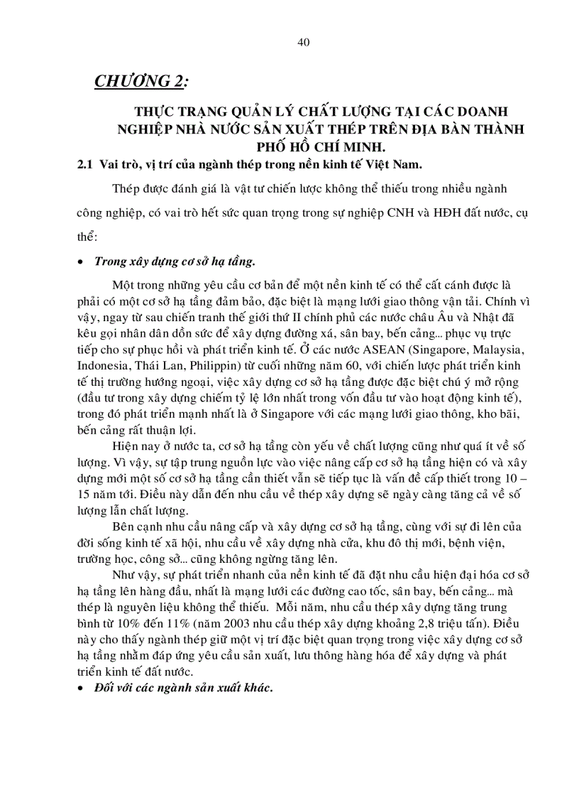 image for page Một số giải pháp nhằm hoàn thiện hoạt động quản lý chất lượng tại các doanh nghiệp nhà nước sản xuất thép trên địa bàn thành phố Hồ Chí Minh