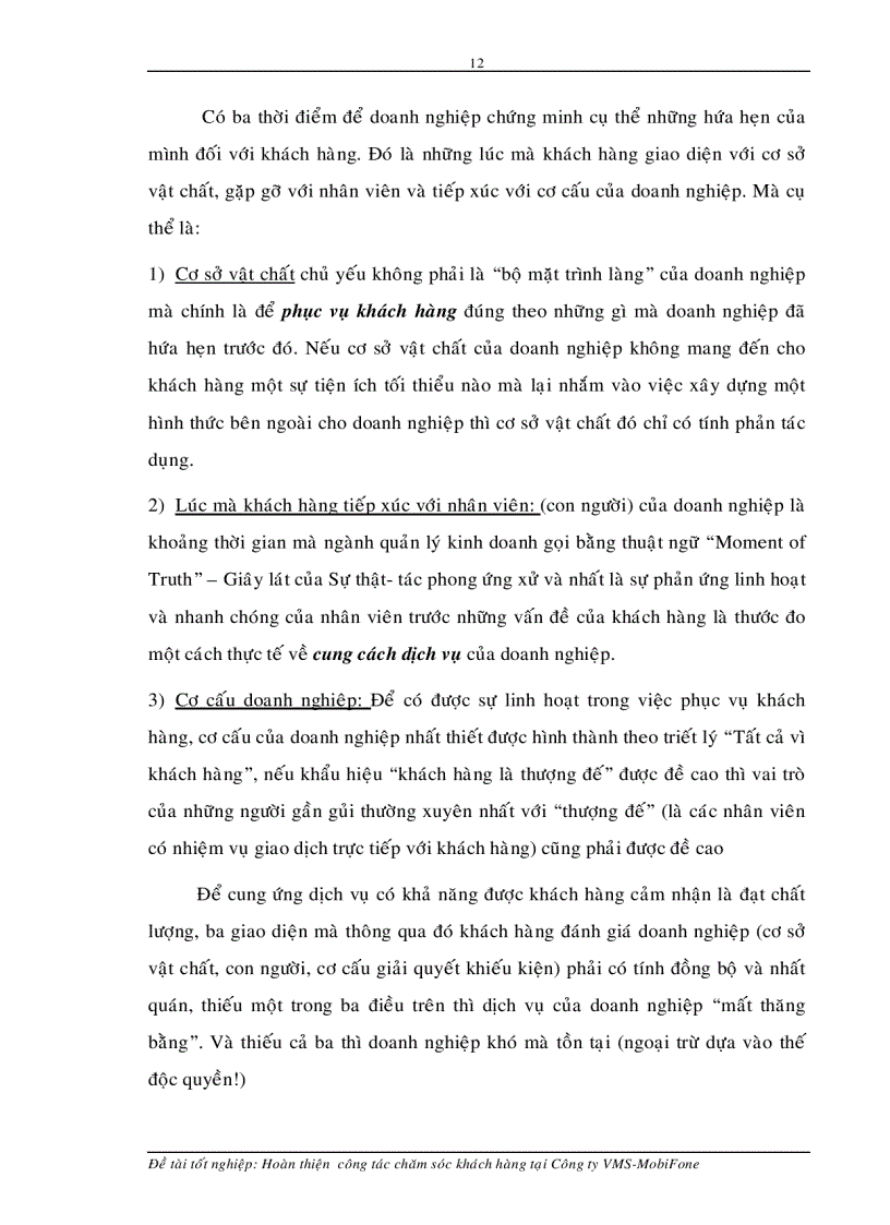 image for page Hoàn thiện công tác chăm sóc khách hàng tại Công ty VMS MobiFone