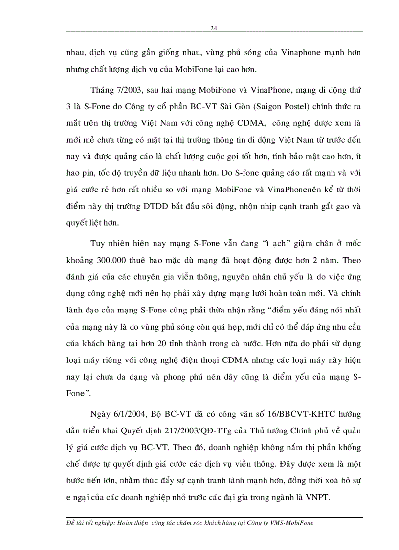 image for page Hoàn thiện công tác chăm sóc khách hàng tại Công ty VMS MobiFone