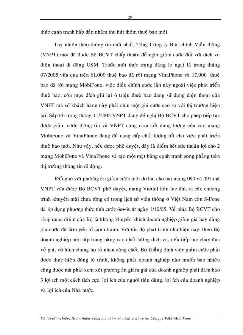 image for page Hoàn thiện công tác chăm sóc khách hàng tại Công ty VMS MobiFone