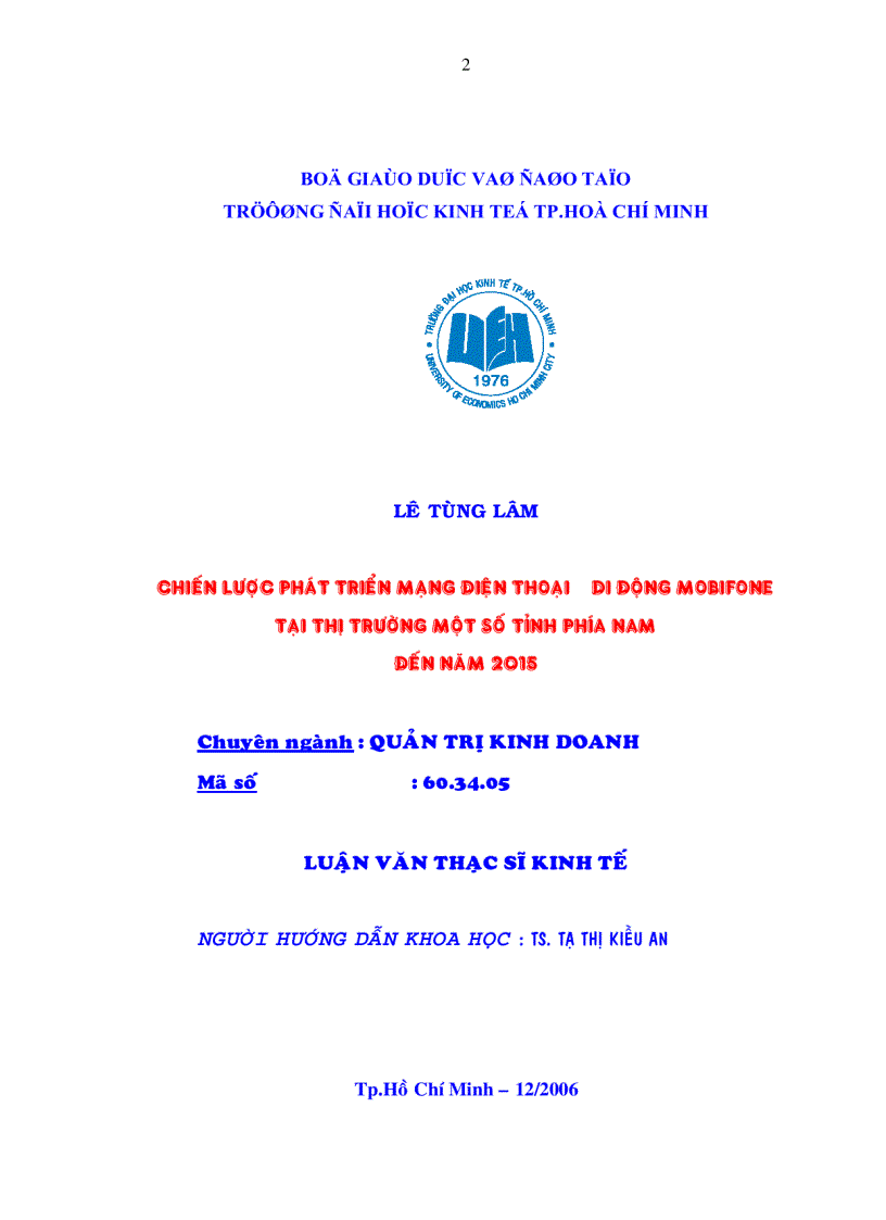 image for page Chiến lược phát triển mạng điện thoại di dộng mobifone tại thị trường một số tỉnh phía nam đến năm 2015