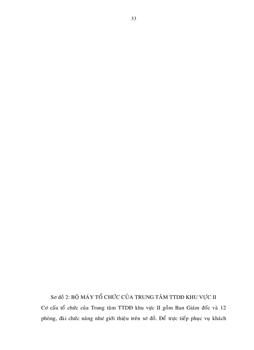 image for page Chiến lược phát triển mạng điện thoại di dộng mobifone tại thị trường một số tỉnh phía nam đến năm 2015