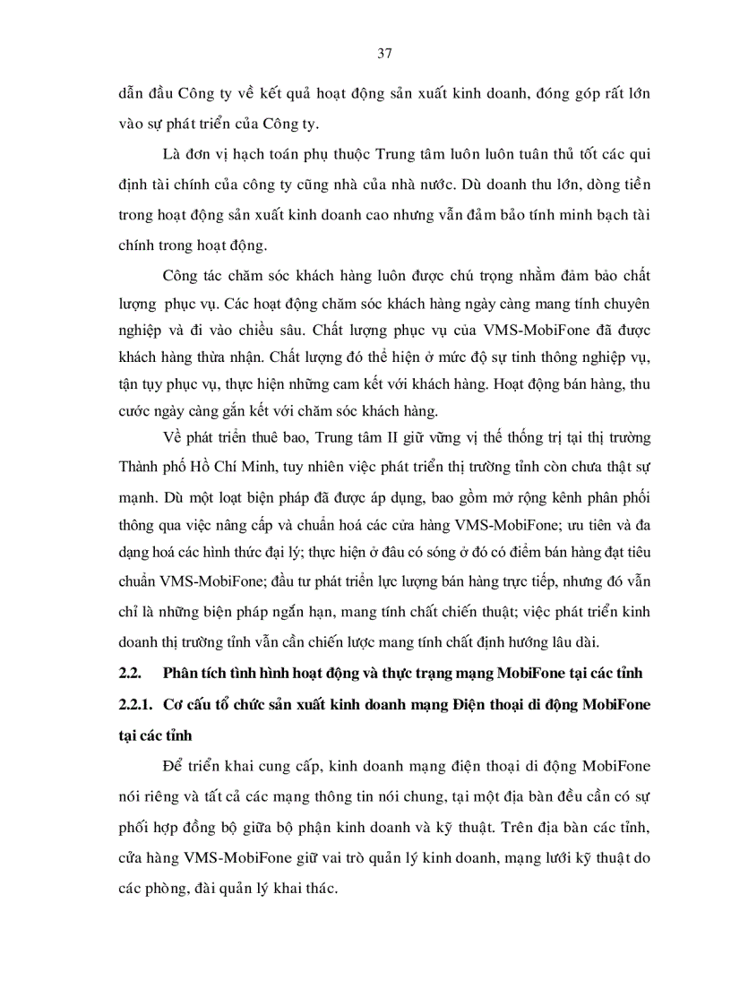 image for page Chiến lược phát triển mạng điện thoại di dộng mobifone tại thị trường một số tỉnh phía nam đến năm 2015