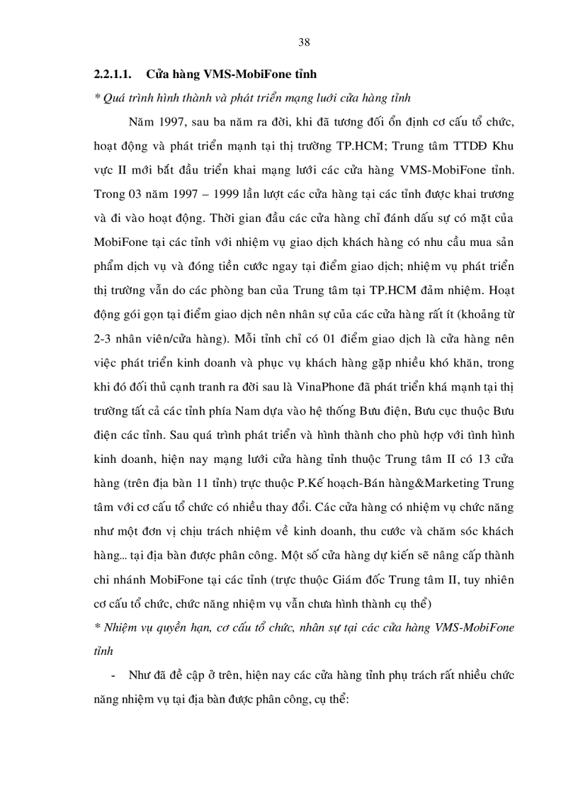 image for page Chiến lược phát triển mạng điện thoại di dộng mobifone tại thị trường một số tỉnh phía nam đến năm 2015