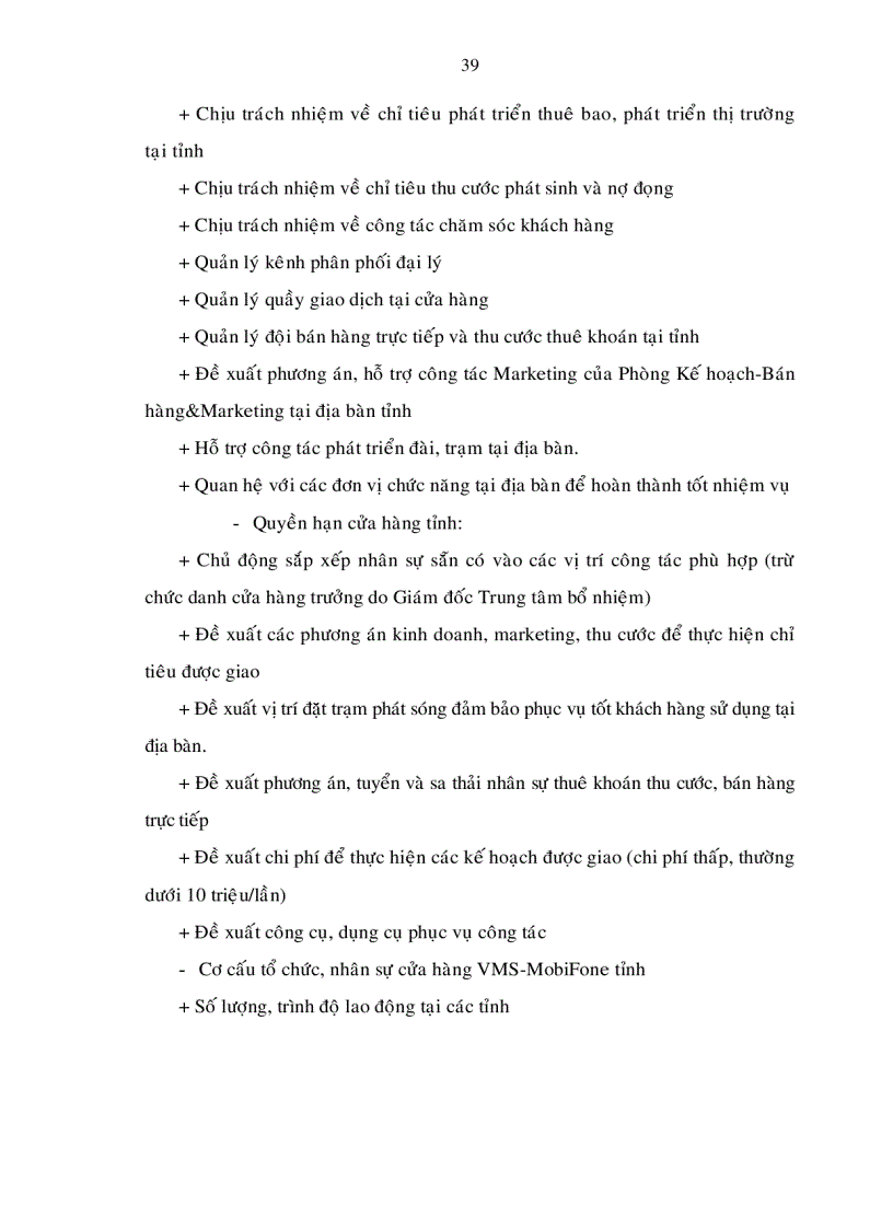 image for page Chiến lược phát triển mạng điện thoại di dộng mobifone tại thị trường một số tỉnh phía nam đến năm 2015