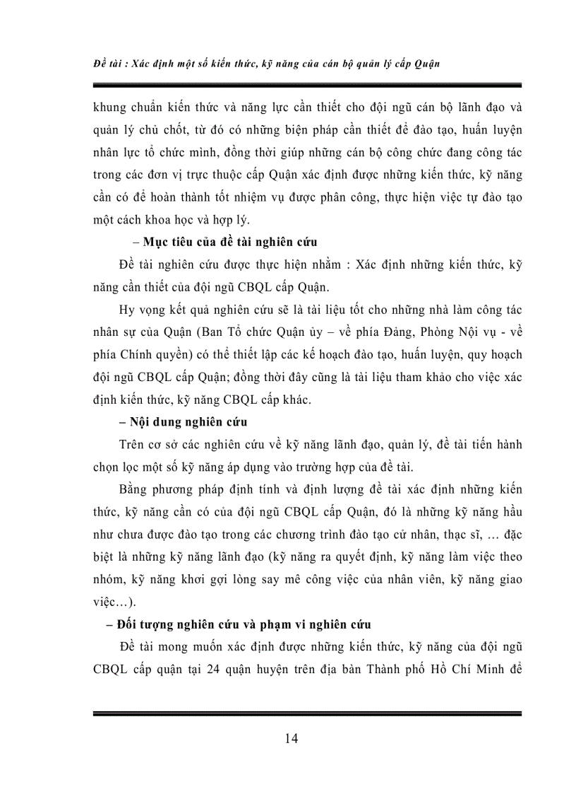 image for page Xác định kiến thức kỹ năng cần thiết của cán bộ quản lý cấp quận