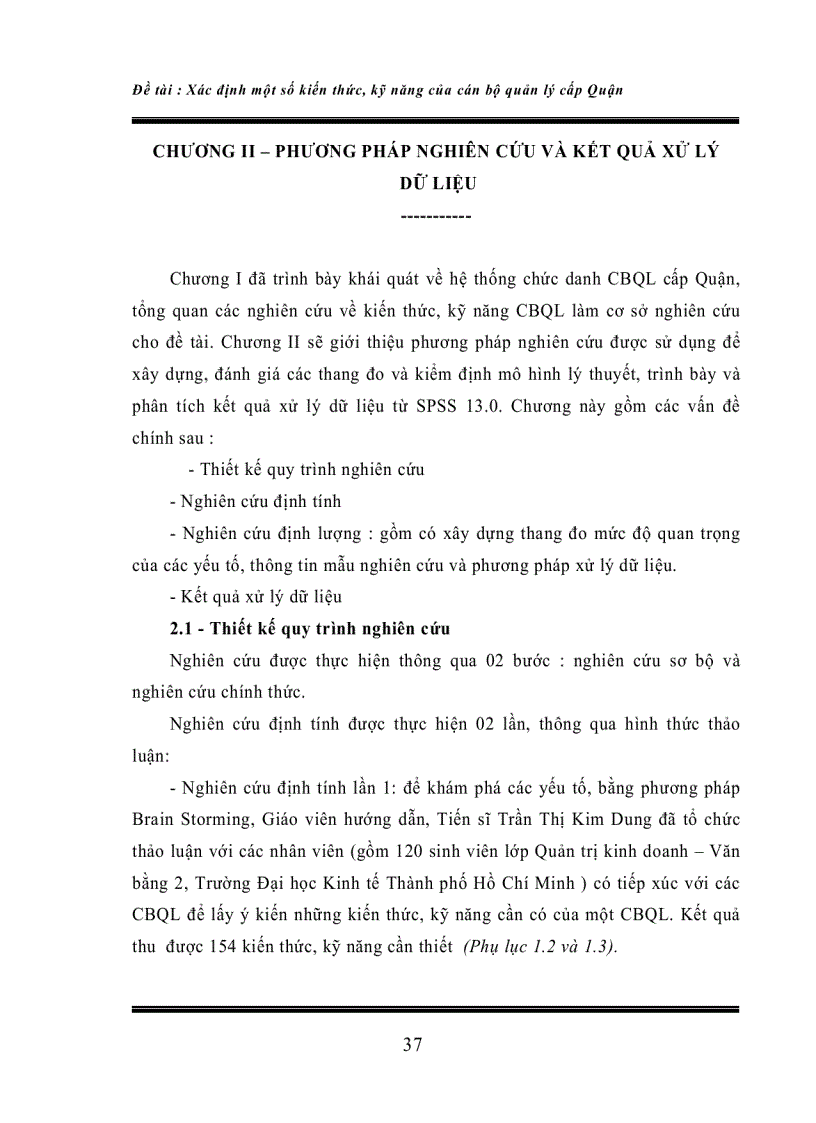 image for page Xác định kiến thức kỹ năng cần thiết của cán bộ quản lý cấp quận