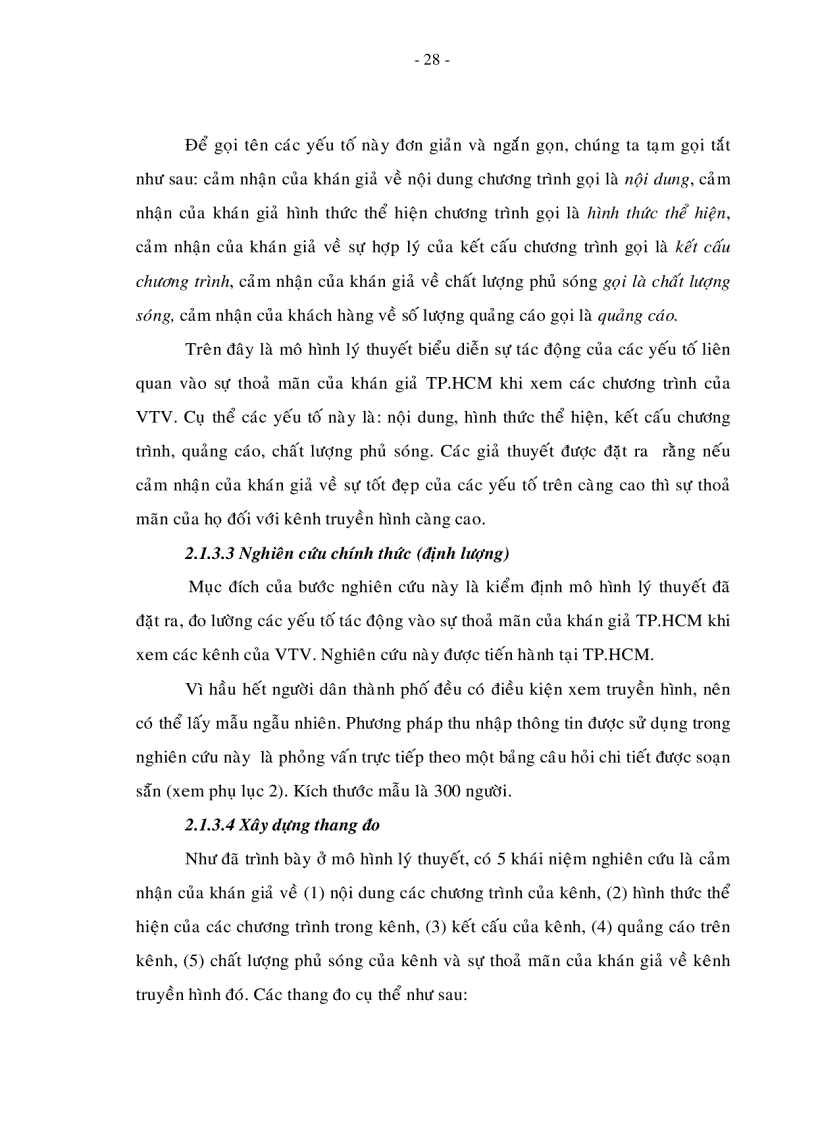 image for page Giải pháp nhằm nâng cao sự thỏa mãn của khán giả tp hcm đối với kênh vtv3