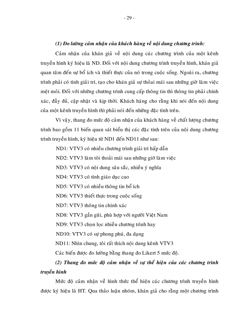 image for page Giải pháp nhằm nâng cao sự thỏa mãn của khán giả tp hcm đối với kênh vtv3