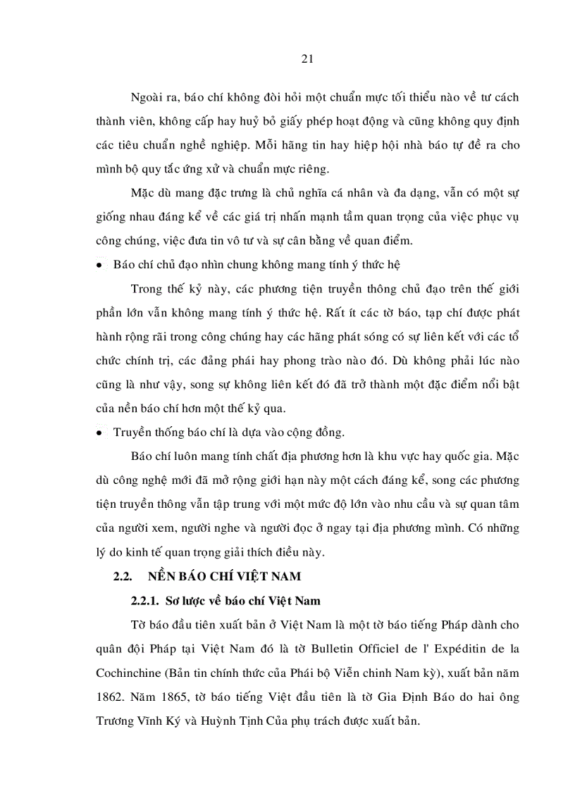 image for page Giải pháp đào tạo nguồn nhân lực ngành báo in ở thành phố hồ chí minh đến 2015