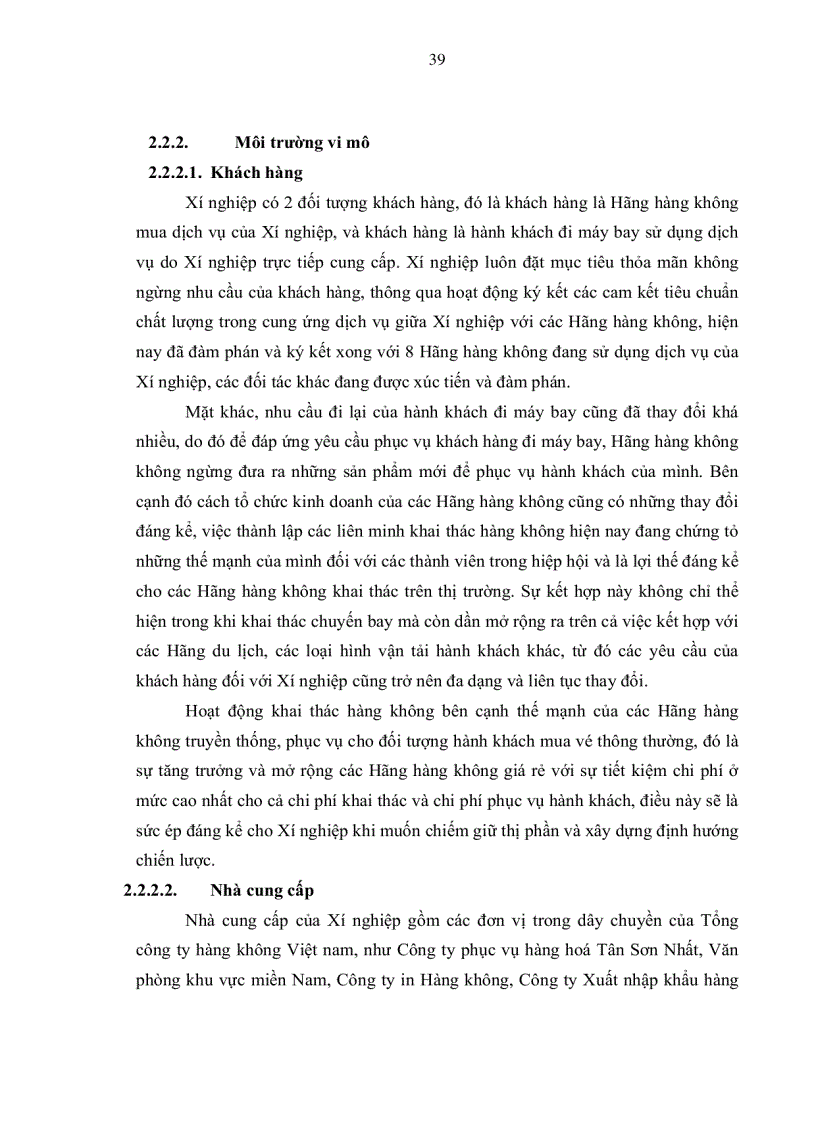 image for page Chiến lược kinh doanh của Xí nghiệp thương mại 54 mặt đất Tân Sơn Nhất đến năm 2015