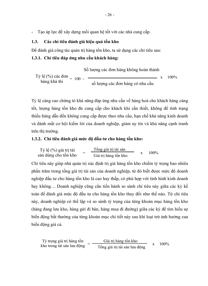 image for page Giải pháp nâng cao hiệu quả quản lý tồn kho nguyên vật liệu tại Sanofi Synthelabo Việt Nam