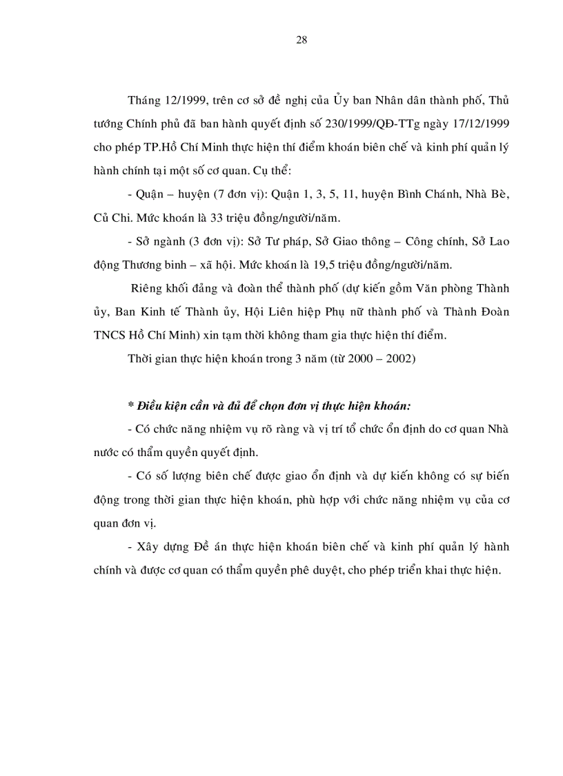 image for page Phương án khoán biên chế và kinh phí quản lý hành chính tại cơ quan chuyên trách đoàn thể chính trị xã hội tại thành phố hồ chí minh giai đoạn 2008 2010