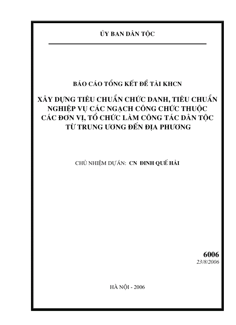 image for page Xây dựng tiêu chuẩn chức danh tiêu chuẩn nghiệp vụ các ngạch công chức thuộc các đơn vị tổ chức làm công tác dân tộc từ trung ương đến địa phương