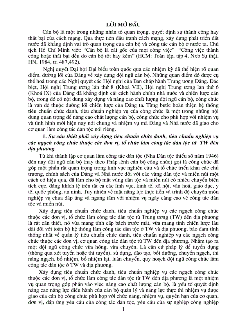 image for page Xây dựng tiêu chuẩn chức danh tiêu chuẩn nghiệp vụ các ngạch công chức thuộc các đơn vị tổ chức làm công tác dân tộc từ trung ương đến địa phương