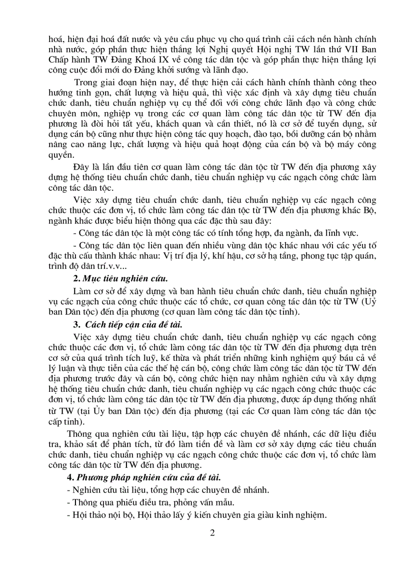 image for page Xây dựng tiêu chuẩn chức danh tiêu chuẩn nghiệp vụ các ngạch công chức thuộc các đơn vị tổ chức làm công tác dân tộc từ trung ương đến địa phương