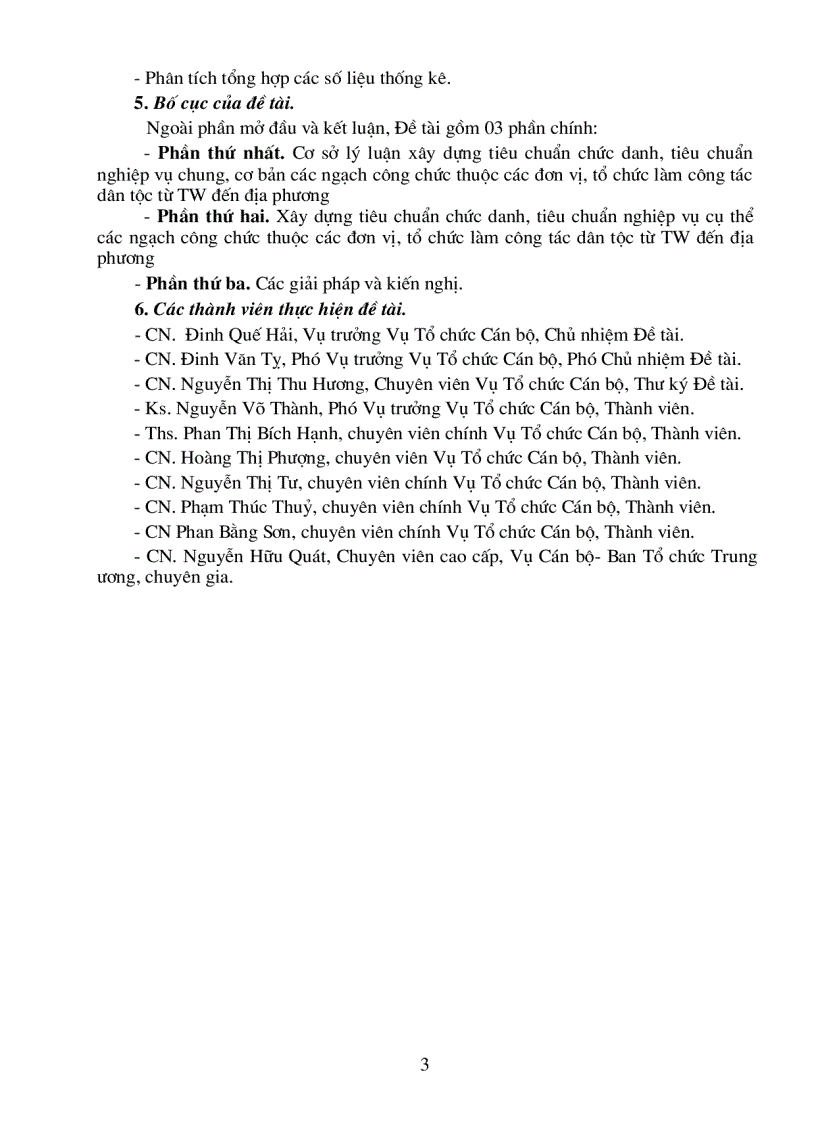 image for page Xây dựng tiêu chuẩn chức danh tiêu chuẩn nghiệp vụ các ngạch công chức thuộc các đơn vị tổ chức làm công tác dân tộc từ trung ương đến địa phương