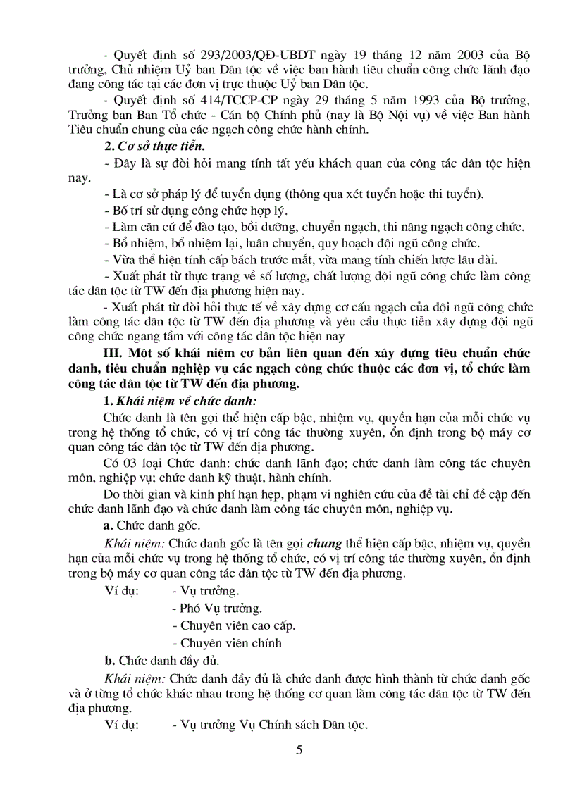 image for page Xây dựng tiêu chuẩn chức danh tiêu chuẩn nghiệp vụ các ngạch công chức thuộc các đơn vị tổ chức làm công tác dân tộc từ trung ương đến địa phương