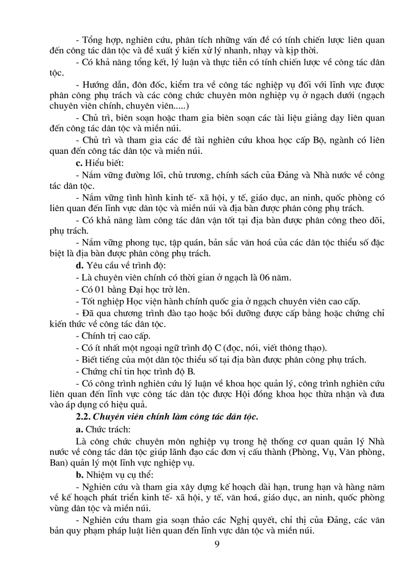 image for page Xây dựng tiêu chuẩn chức danh tiêu chuẩn nghiệp vụ các ngạch công chức thuộc các đơn vị tổ chức làm công tác dân tộc từ trung ương đến địa phương
