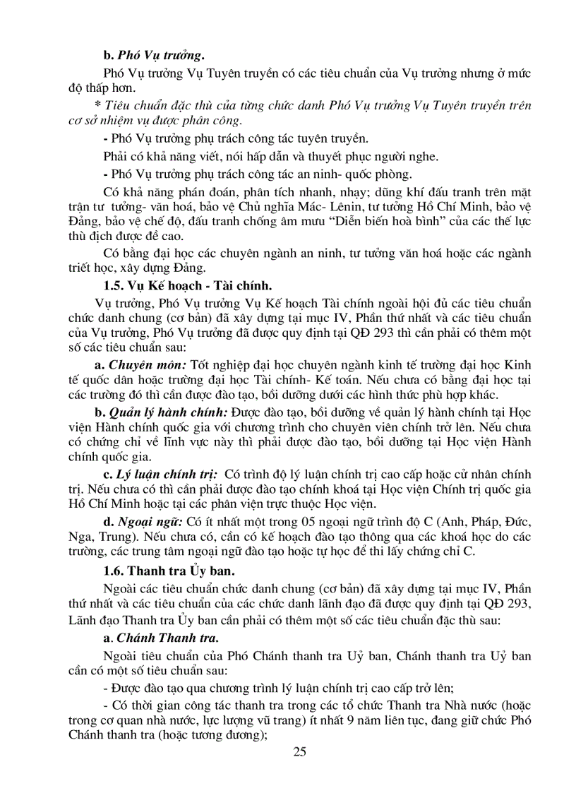image for page Xây dựng tiêu chuẩn chức danh tiêu chuẩn nghiệp vụ các ngạch công chức thuộc các đơn vị tổ chức làm công tác dân tộc từ trung ương đến địa phương