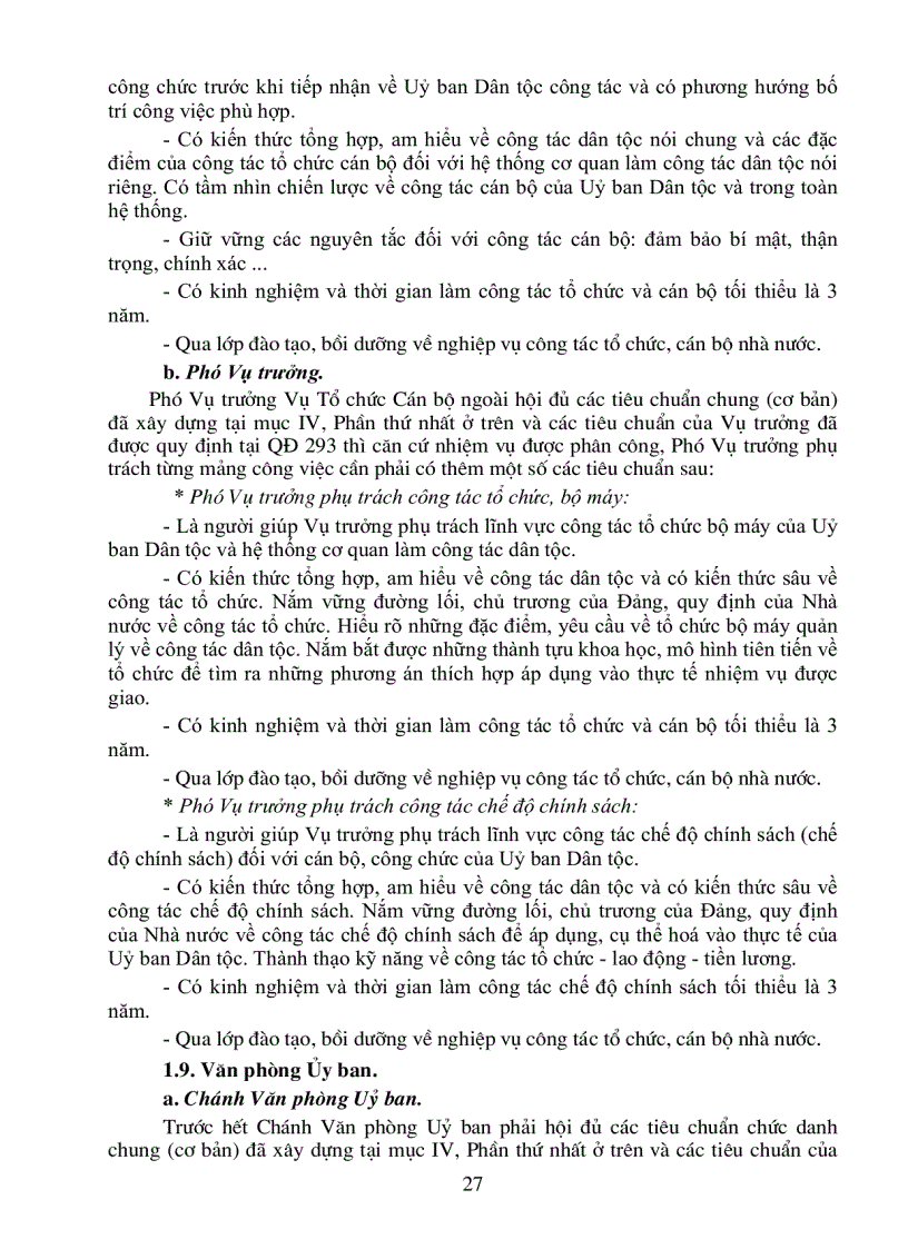 image for page Xây dựng tiêu chuẩn chức danh tiêu chuẩn nghiệp vụ các ngạch công chức thuộc các đơn vị tổ chức làm công tác dân tộc từ trung ương đến địa phương