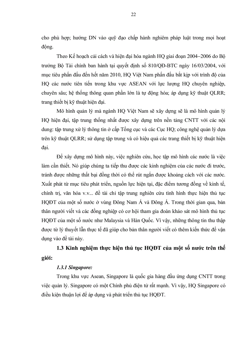 image for page Thực hiện thủ tục hải quan điện tử đối với hàng hóa xuất khẩu nhập khẩu tại Cục Hải quan Thành phố Hồ Chí Minh Thực trạng và giải pháp