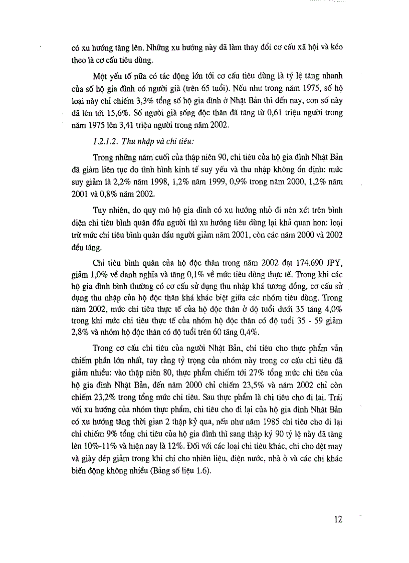 image for page Giải pháp chủ yếu nhằm phát triển xuất khẩu nông thủy sản và hàng thủ công mỹ nghệ sang Nhật Bản