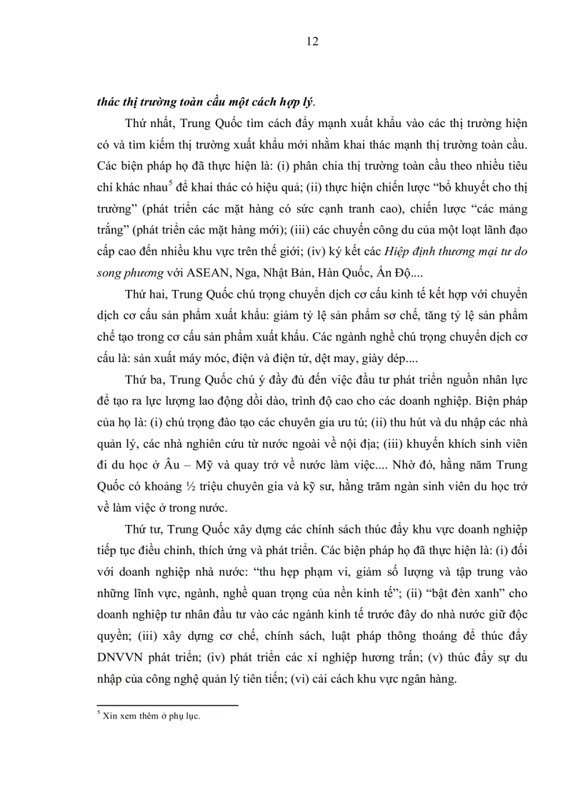 image for page Những tác động đến doanh nghiệp vừa và nhỏ trên địa bàn thành phố Hồ Chí Minh trong 5 năm đầu tiên sau khi Việt Nam gia nhập WTO