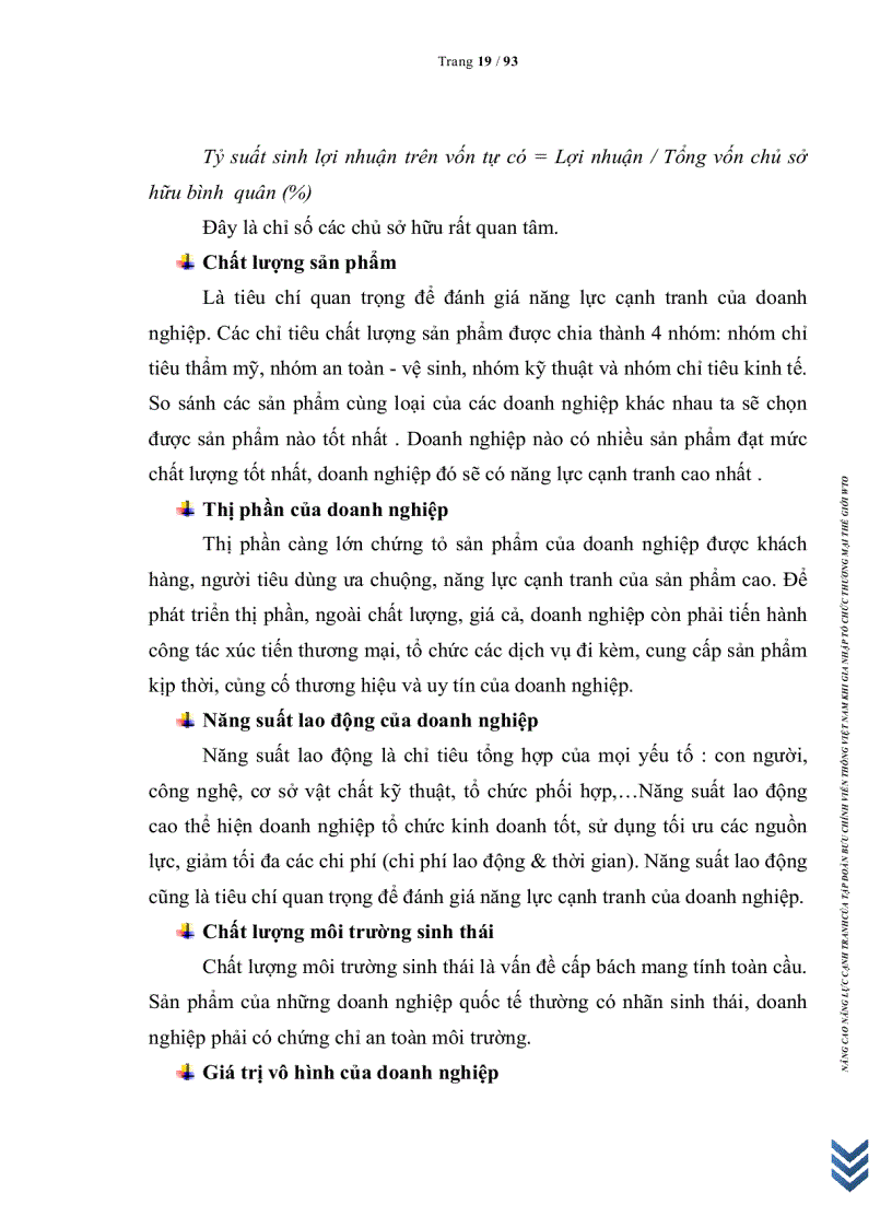 image for page Nâng cao năng lực cạnh tranh của Tập đoàn Bưu Chính Viễn Thông Việt Nam VNPT khi gia nhập WTO