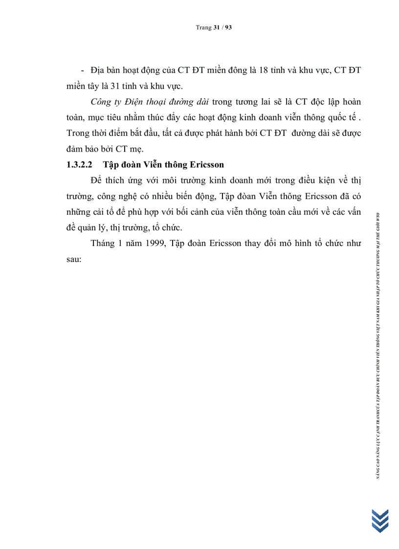 image for page Nâng cao năng lực cạnh tranh của Tập đoàn Bưu Chính Viễn Thông Việt Nam VNPT khi gia nhập WTO