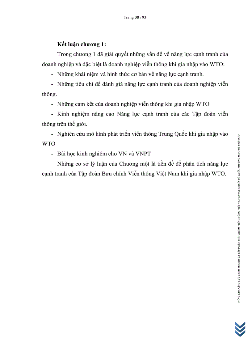 image for page Nâng cao năng lực cạnh tranh của Tập đoàn Bưu Chính Viễn Thông Việt Nam VNPT khi gia nhập WTO