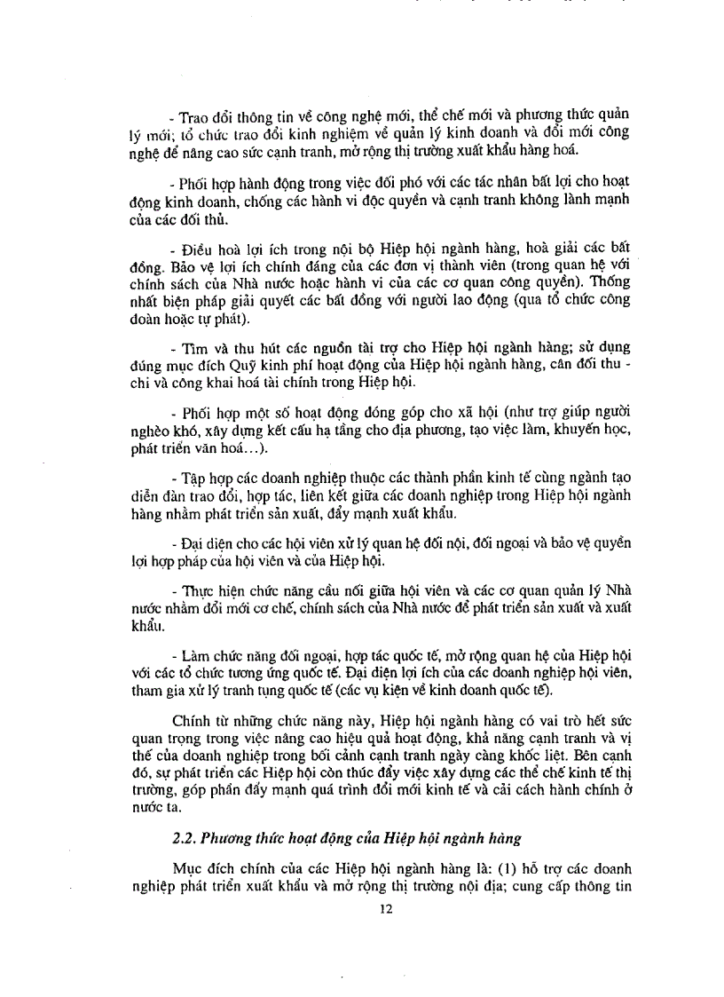 image for page Giải pháp nâng cao năng lực hoạt động của các hiệp hội ngành hàng nhằm đẩy mạnh xuất khẩu hàng hóa của Việt Nam trong bối cảnh hội nhập kinh tế quốc tế