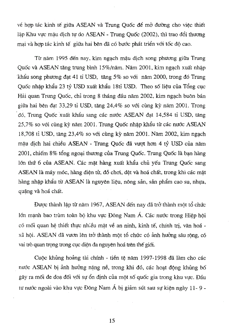 image for page Khu vực mậu dịch tự do Asian Trung Quốc