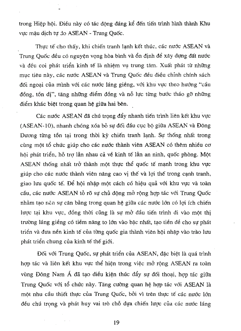 image for page Khu vực mậu dịch tự do Asian Trung Quốc