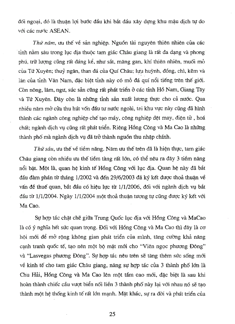 image for page Khu vực mậu dịch tự do Asian Trung Quốc